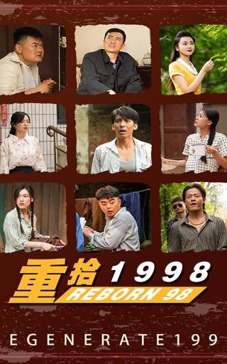 苏东坡纪录片优美句子摘抄