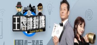 大梁第一双骄动漫免费播放地址