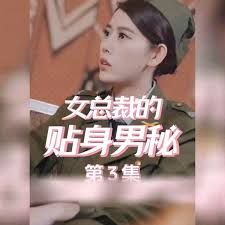 电影《无境之兽》免费观看中文版高清