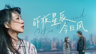 电视剧《特化师》在线观看高清