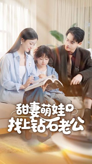 老板娘图片头像图片大全