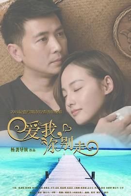 我们之间没有信任英文怎么说