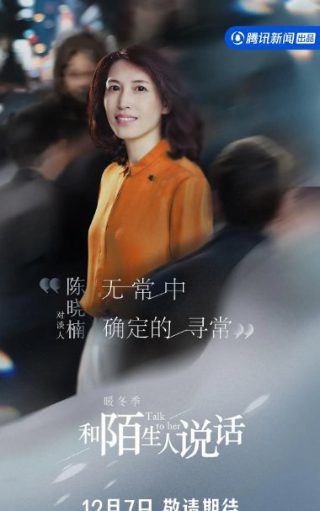 电影《守法公民》在线观看全集高清版