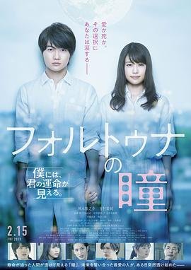 电影《敦煌》在线观看全集视频高清版