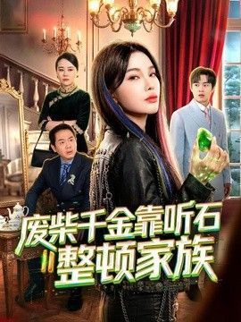 使命召唤17 壁纸4k高清