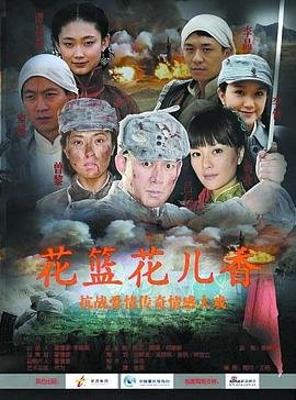 西游游戏有哪些
