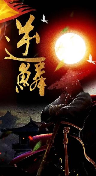 我是大哥大漫画在线观看第二季全集