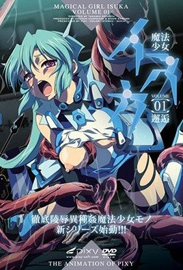 家人漫画图片高清版可爱卡通
