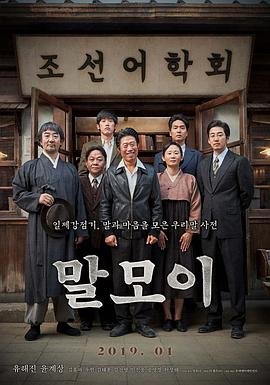 电影《与狼共舞》的导演是谁啊图片大全
