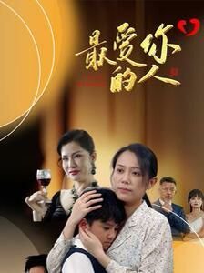 大城小村第一季剧情介绍大结局是什么意思