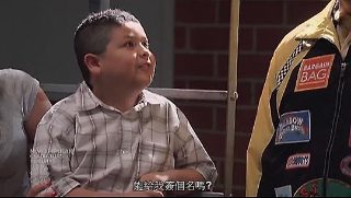 小棉袄城南花开