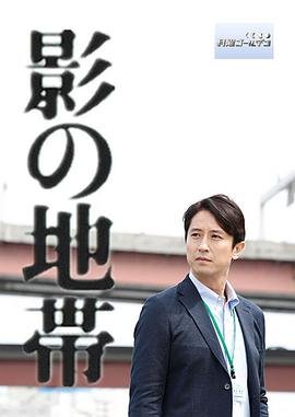 央视春晚节目回放在线观看
