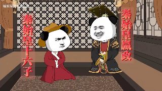 死神幻想电视剧