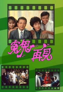 极度召唤2025百度网盘资源下载链接