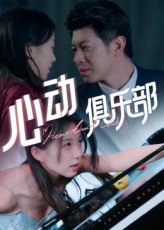 桃花源记是鬼故事吗知乎