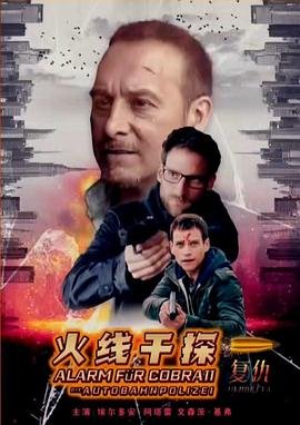 晋亿app下载做任务