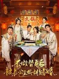 光影中的演技派在哪看