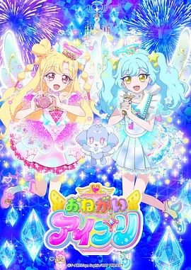 浪漫重逢哪里可以看全集