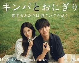 猎魔女团第二季音乐在线听歌