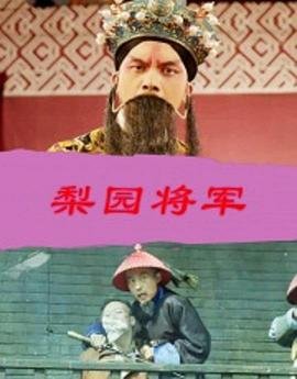电影杀戮禁区迅雷下载