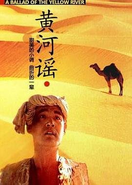 《流光之城》大结局40集在线观看视频下载
