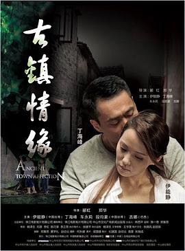 周杰伦《晴天》歌词图片带字可爱版大全集下载