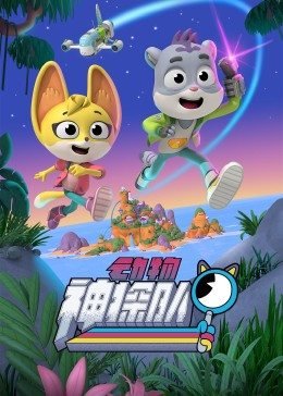寂静之海在线免费观看