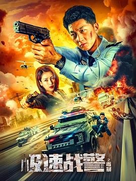 对不起你在线观看全集电视剧