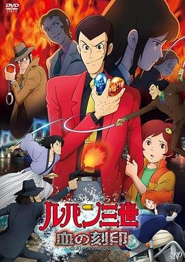 禁海苍狼国语完整版