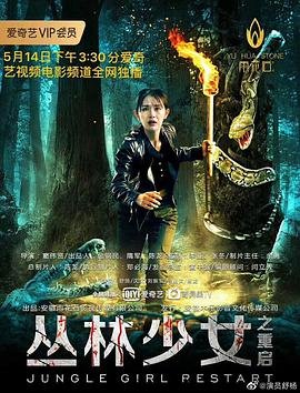 孤岛2025年8月份招聘贴吧