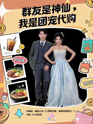 经典传奇精彩视频播放大全