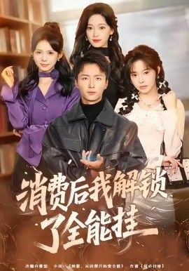 终末的女武神第三季完整版中文免费观看