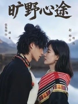 惊弦电视剧全集免费观看网址