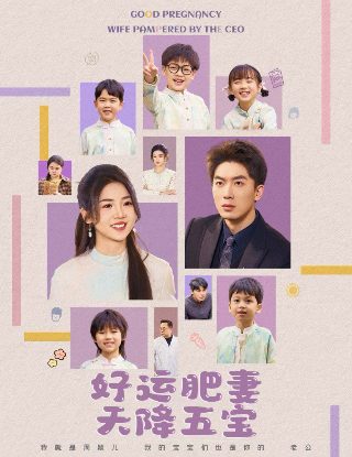 魔鬼的艺术剧情介绍大结局是什么