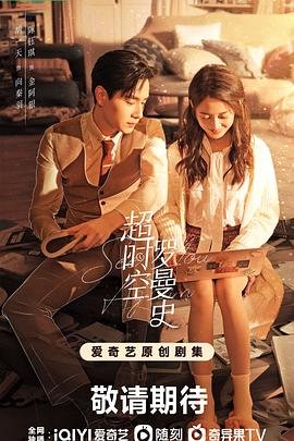 紫川24集动漫