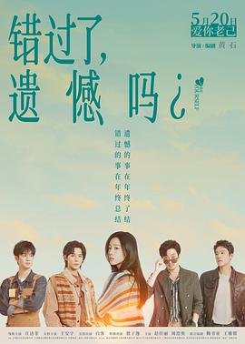 新白娘子传奇百度百科