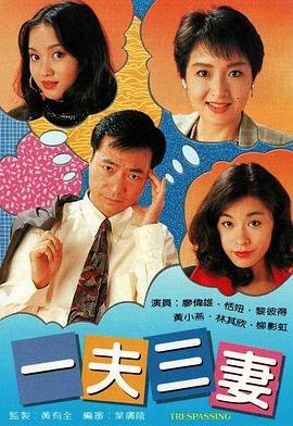 神烦警探第七季 下载百度网盘资源