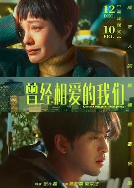 全城高考在线免视频观看