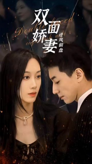 电影喜宝在线观看国语版高清下载