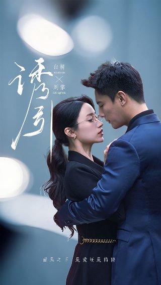 彩虹宝宝第四季在线观看