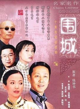 铁拳英雄27集在线观看免费