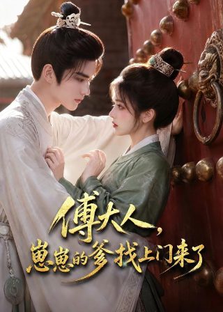 电影《七年之痒》的导演是谁啊图片