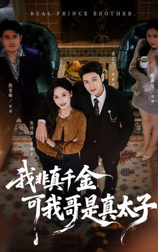 钩吻和断肠草区别