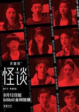 青春正步走 电视剧什么时候拍摄的啊