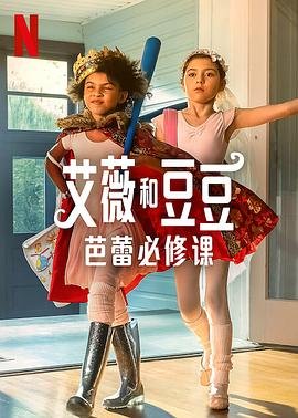 火影忍者疾风传149集免费观看全集视频