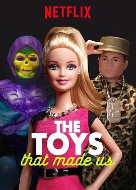 明珠奇谭3季什么时候上映