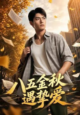 塞勒姆第三季免费完整版