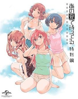 《生死豪情》剧情介绍大结局视频播放