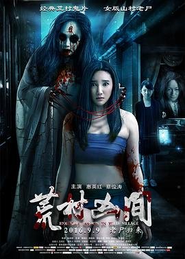 警中警之警中兄弟电视剧剧情介绍
