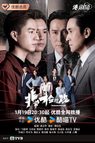卿卿日常百度云资源下载观看